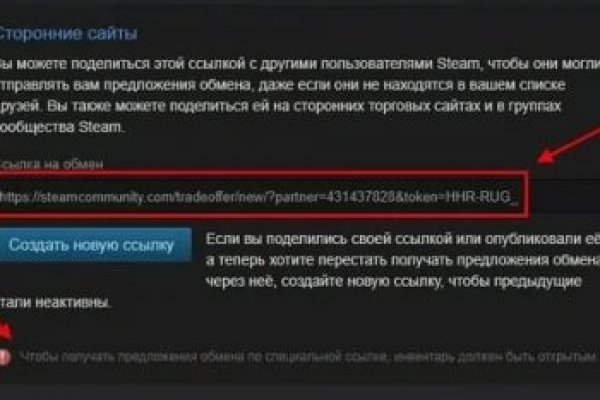 Kraken зеркало kr2web in