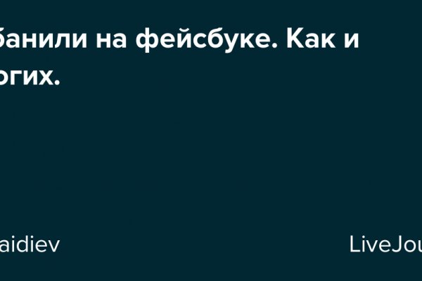 Как зайти на кракен через браузер