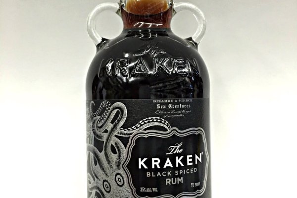 Kraken cc