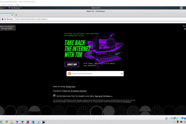 Рабочая ссылка кракен в тор
