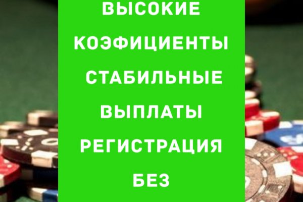 Кракен маркерлейс оф вход